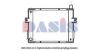 IVECO 08588578 Radiator, engine cooling